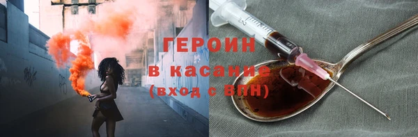 спиды Каменногорск