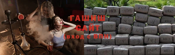 mdma Каменск-Шахтинский