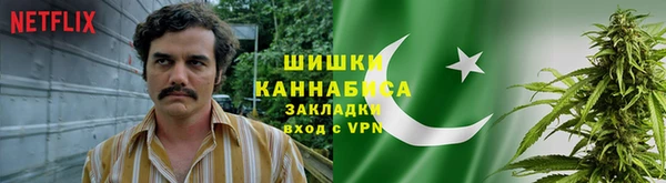 таблы Иннополис