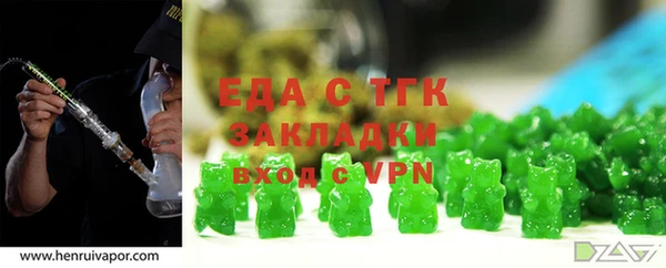 mdma Каменск-Шахтинский