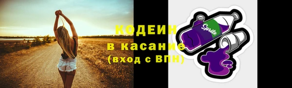 mdma Каменск-Шахтинский