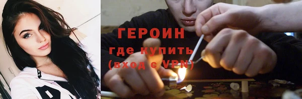 спиды Каменногорск