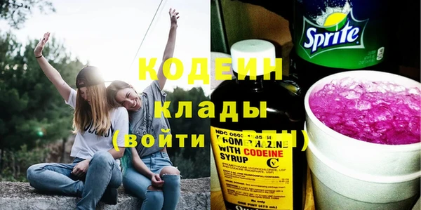 таблы Иннополис