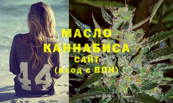 альфа пвп Каменка
