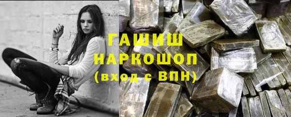 спиды Каменногорск