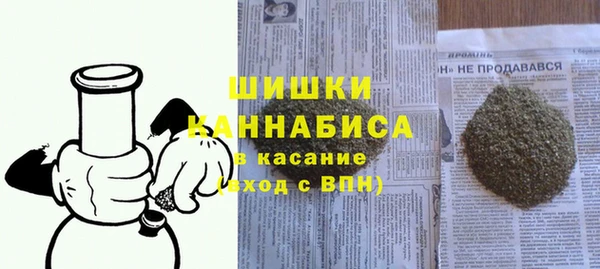 альфа пвп Каменка