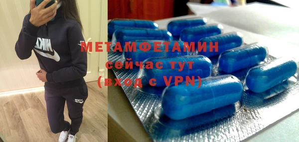 apvp Инсар