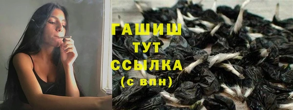 таблы Иннополис