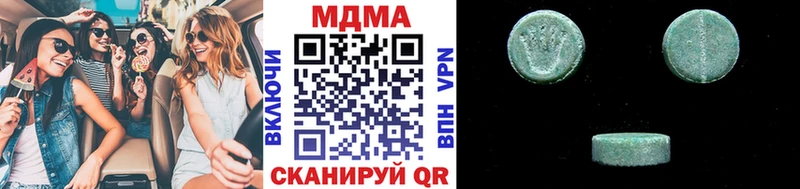 MDMA crystal  Купить где  Задонск 